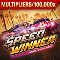 Khuyến mãi độc quyền SV388